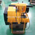 Rodillo compactador manual vibratorio pequeño (FYL-600C)